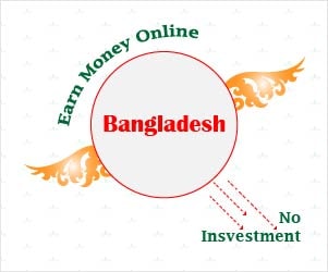How To Earn Money Online In Bangladesh Without Investment - 
