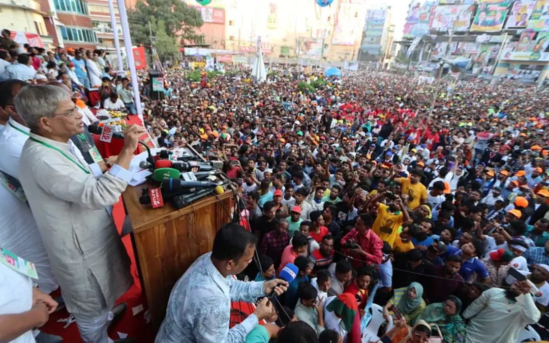 A Cry for Democracy: The Political Turmoil in Bangladesh