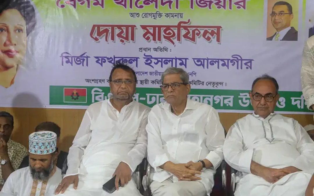 BNP Leader Accuses Government of Prioritizing India Over Bangladesh